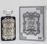 Al_Ibdaa_Silver_01